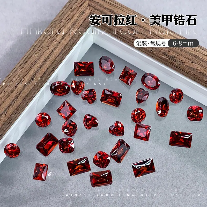 混装·常规号.jpg