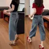 Jeans lavados retro americanos de calle para mujer petite, corte holgado, nuevos pantalones casuales rectos de pierna ancha para otoño