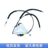 Adequado para Nissan 2021-2025 Rogue T33 Travamento Central da Porta Máquina de Travamento Bloco de Travamento Montagem