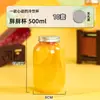 Botella para bebidas de grado alimenticio Tarro sellado de plástico PET Vaso rechoncho con pajilla Té de leche Jugo de frutas Caja completa en forma de U Empaque de celebridad de internet
