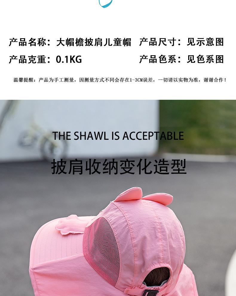 详情页_05.jpg