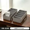 Organizador de Mesa BNBS em Cores Nórdicas para Separar e Guardar Pacotes, uma Ferramenta Mágica de Armazenamento para Mesa de Cozinha e Escritório