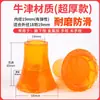 Almohadilla antideslizante para pie de muleta resistente al desgaste, muletas individuales y dobles, muletas axilares, cabeza de goma, manguito de goma, andador de cuatro patas, accesorios para bastón de senderismo