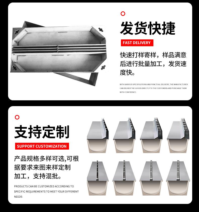 亿星隆详情_09.jpg