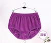 Ropa interior de algodón para mujer, ropa interior de cintura alta para mujeres de mediana edad y mayores, ropa interior triangular de talla grande para mamás, ropa interior para mamás con sobrepeso, pantalones cortos para mamás.