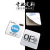 Etiqueta NFC de Alta Frecuencia Personalizada IC Etiqueta Adhesiva para Tarjeta de Teléfono Móvil RFID Anti-Metal Autoadhesiva Etiqueta Digital Ntag213