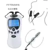 Tapón anal de electroshock Xugu Yuyu, juguetes sexuales anales, herramientas sexuales para hombres y mujeres, herramientas de estimulación anal, pinzas para pezones y vagina de pulso