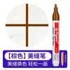 Caneta para Reparo de Juntas de Azulejo para Reparar Fendas de Azulejo, Agente de Reparo de Juntas Doméstico à Prova d'Água e Mofo, Caneta para Mudança de Cor de Juntas, Agente para Juntas de Azulejo de Piso