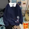 Moletom Feminino com Gola Estampada Outono Novo Top Solto Camisa de Manga Longa que Rejuvenesce Top Tendência