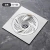 Filtro de Malla para Desagüe de Cabello y Basura de Baño, Gadget de Tapón Cubierta Anti-Insectos y Anti-Obstrucción