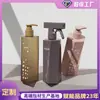 Frasco Vazio 500ml Plástico Hexagonal Frasco de Formato Especial Frasco de Pressão para Shampoo de Pet Gel de Banho Frasco de Embalagem para Lavagem e Cuidado 400ml