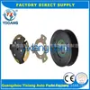 Accesorios para compresor de aire acondicionado de coche adecuados para embrague electromagnético Volkswagen VW GOLF5 Volkswagen Golf
