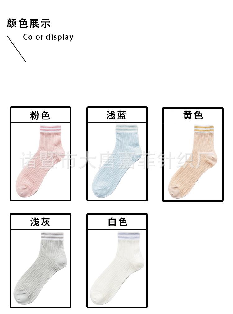 详情_03.png