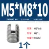 Manguito Auto-roscante Tipo 302 de Acero Inoxidable Jinchao / Funda de Tornillo Auto-roscante / Casquillo Roscado / Manguito Protector Ranurado