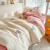 Juego de Ropa de Cama de Tres Piezas para Cama de Dormitorio Estudiantil, Sábana Bajera de Algodón Puro, Sábana Plana, Funda de Edredón Juego de Cuatro Piezas