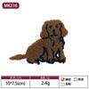 Parches Bordados de Perro Salchicha de Dibujos Animados y Conejo de Venta Caliente Transfronteriza, Accesorios Bordados para Ropa, Parches Bordados, Parche
