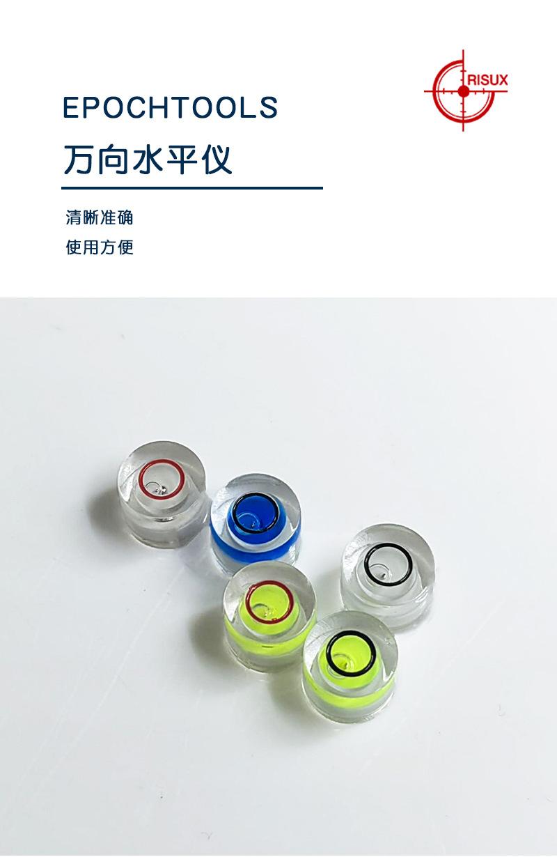 恒锐1688详情页_01.png