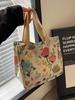 Bolsa Tote Grande Capacidade para o Dia a Dia 2026 Elegante e Versátil Bolsa de Ombro e Mão Ins Bolsa de Ombro para Estudantes para Mulheres