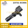 Para sensor de posición del cigüeñal de coche Nissan Infiniti 23731-EC00A 23731-EC01A