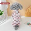 Ropa para mascotas de cuatro patas de verano 2024 de gran venta, que no suelta pelo, ropa linda para mascotas gatos y perros, ventas directas de fábrica