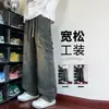 Jeans de calle estilo americano para hombre, pantalones de trabajo de otoño multibolsillos, pantalones casuales holgados de pierna ancha con caída para adolescentes