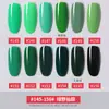 Alto Color y Sin Impurezas, Nuevo Set Pequeño de Gel para Uñas, Esmalte de Uñas de Larga Duración, Base de Pegamento para Uñas, Capa Selladora, Esmalte de Uñas Transparente tipo Gelatina de Hielo