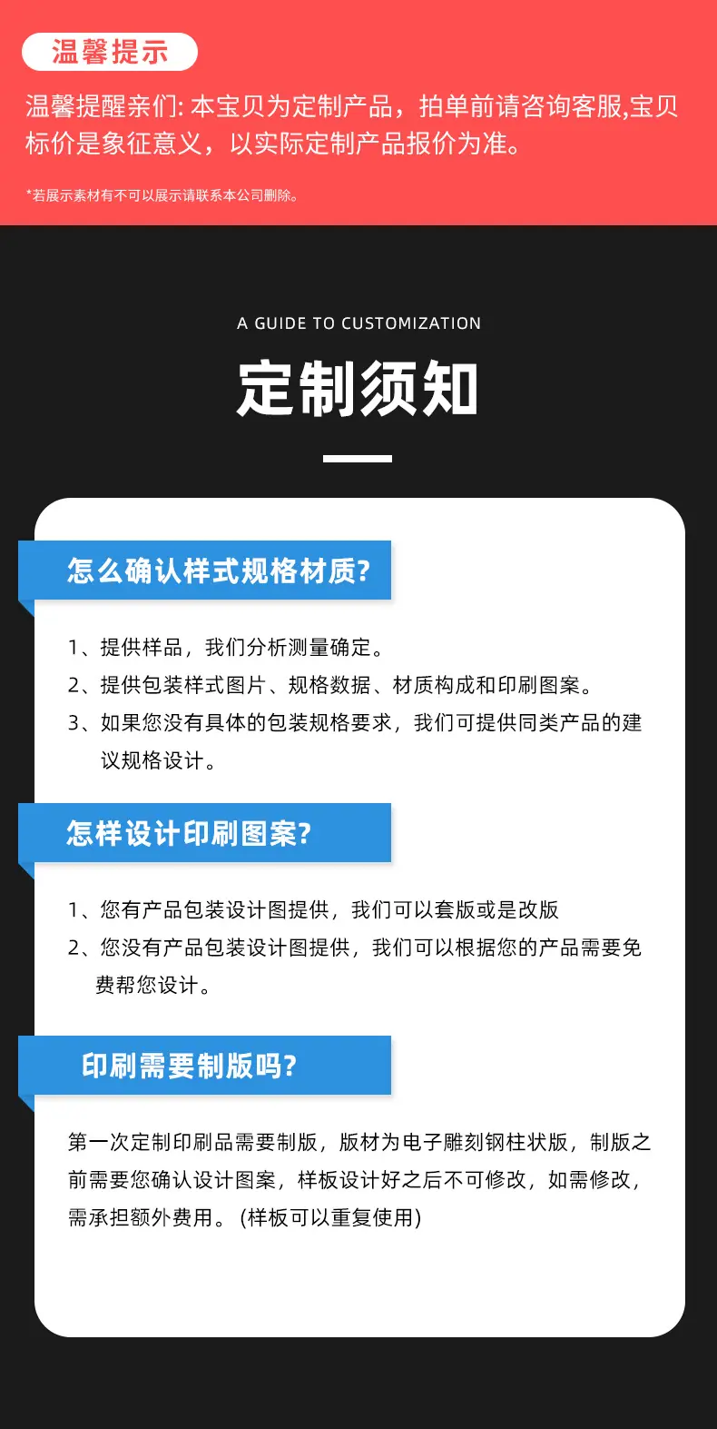铝箔袋_17.jpg
