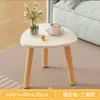 Mesa de té pequeña para ventanal, balcón, dormitorio, tatami o como escritorio bajo; Diseño moderno y sencillo