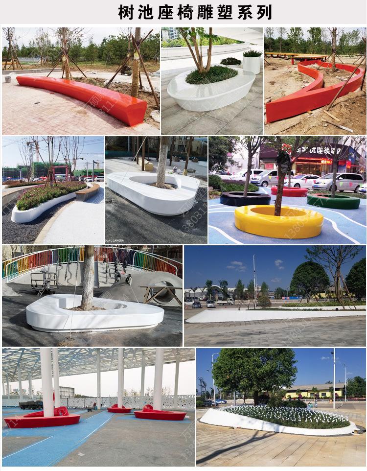 万硕玻璃钢详情综合_05