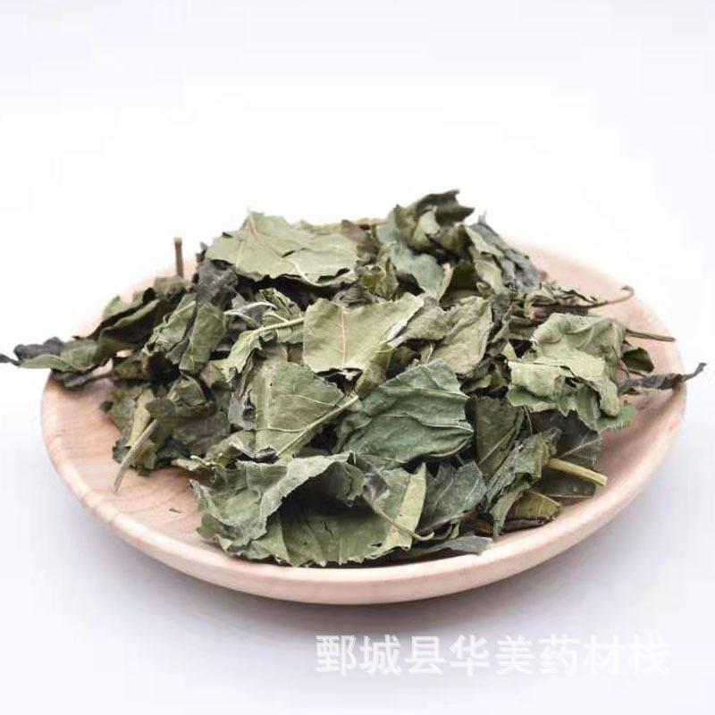 微信图片_20210106214103