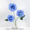 Rosa Meio Açucarada Flor Artificial Falsa Rosa Adereços de Casamento Decoração de Parede de Flores Exibição de Sala de Estar Arranjo de Flores para Corredor Atacado