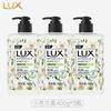 Lux Fragrance Desinfetante de Mãos Antibacteriano Frésia 400g + Sakura 400g + Verbena 400g Cuidado para as Mãos Bomba de Pressão