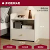 Mesita de noche simple para dormitorios pequeños, modelo 2026, mueble de almacenamiento, estante de almacenamiento con cerradura, gabinete de noche