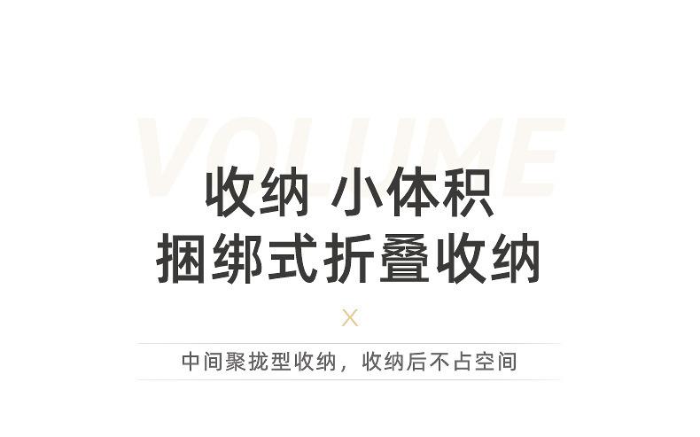 详情图片_13.jpg