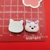 Dibujos Animados Brillantes Transgénero Fruta Cachorro Gato Resina Accesorios Diadema DIY Pasador Funda de Teléfono Móvil Accesorios de Joyería Pegatinas