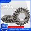 Engrenagem Helicoidal de Dentes Hardened 2 Módulos 25 Dentes 1:1 20CrMnTi Carbonizado Componente de Transmissão Mecânica Industrial