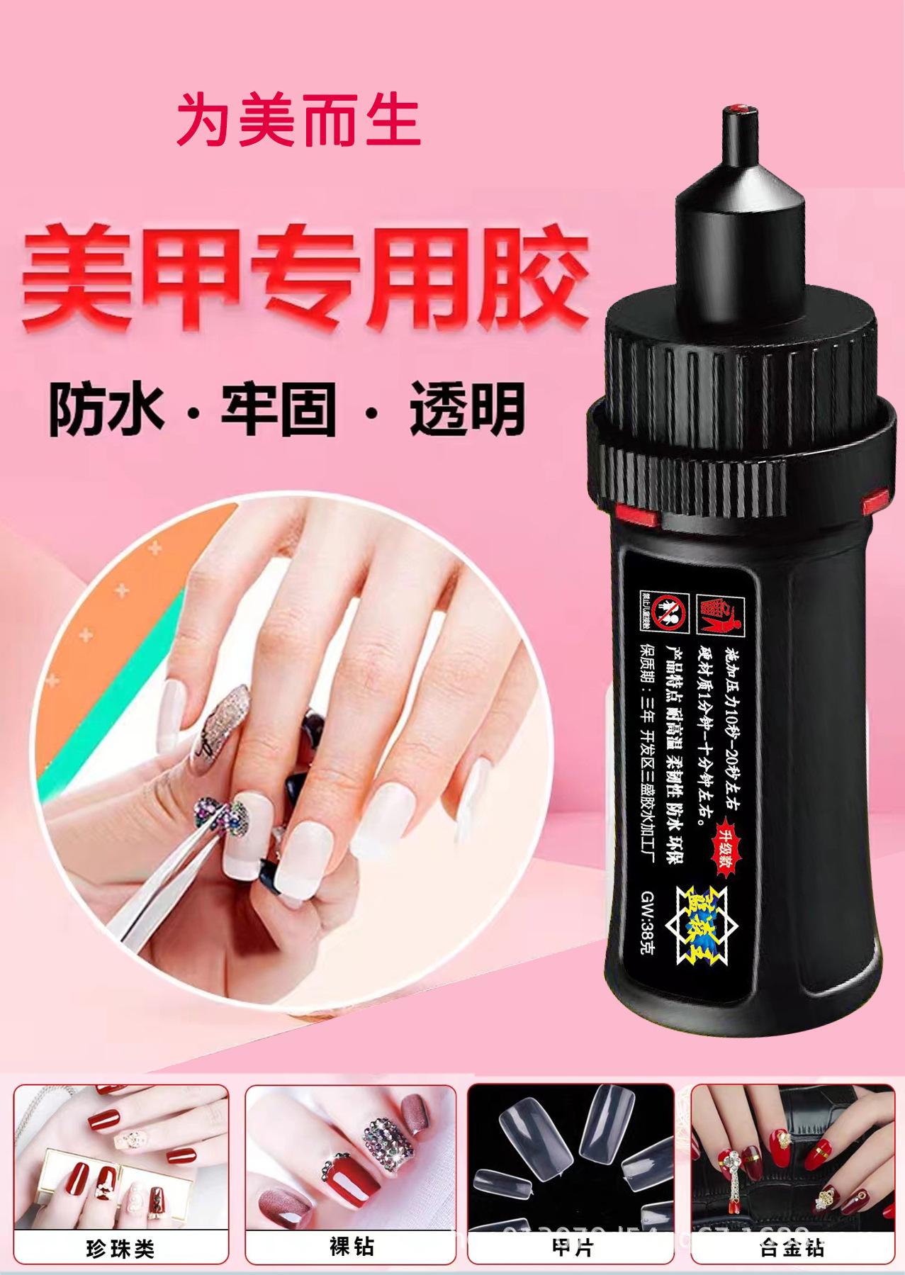 详情_09.jpg