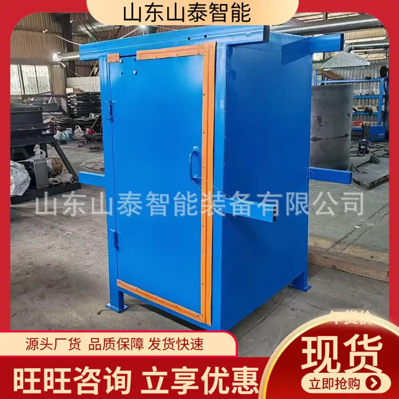 微信图片_202409071738582