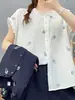 Blusa de Gasa de Doble Capa con Cuello de Encaje Bordado Floral Azul Artístico para Mujer, Top Holgado Casual Versátil con Mangas Acampanadas Ze1