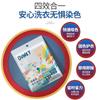 Folhas Absorventes de Cor para Lavanderia para Prevenir Transferência de Corante e Mistura de Cores, Folhas Absorventes de Cor para Lavanderia Doméstica para Prevenir Transferência de Cor