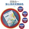 Hojas Absorbentes de Color para Lavandería para Prevenir la Transferencia de Color, Papel Absorbente de Color para Prevenir la Transferencia de Color en la Ropa, Hojas de Lavandería para Uso Doméstico, Hojas Captadoras de Color para Lavadoras, Venta al por Mayor
