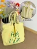 Bolsa Coreana de Nailon Dopamina Doble Cara Estilo Perezoso Rayas de Colores Estampado de Letras Simple Bolsa para Estudiantes y Viajeros