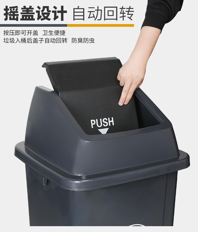 摇盖桶详情1_08.jpg