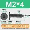 Tornillo autorroscante de cabeza plana hexagonal grande, de acero inoxidable 304, galvanizado en negro, M2-M6, cabeza fina, CA, cabeza plana