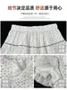 Falda de pastel floral estilo coreano para mujer, versión fina de verano, nuevo modelo 2026, estilo dulce, cintura alta, adelgazante, corta de línea A para petite