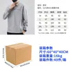 Camisa polo de manga larga con cuello Henley hecha a medida, camisa polo casual de manga larga para hombre de corte holgado, camisa polo de moda estilo americano, manga larga