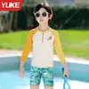 Roupa de Banho Infantil com Proteção Solar 2026 Conjunto de Roupa de Banho Manga Longa Duas Peças para Crianças Maiores e Bebês, Conjunto de Roupa de Banho e Shorts para Fontes Termais Meninos