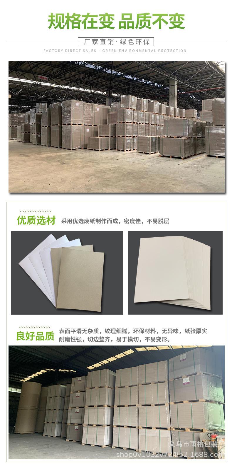 O1CN01l8yMXd1M3AXCXXFan_!!2200