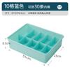 Caja de Almacenamiento para Ropa Interior Hogar Calcetines Lencería Lencería Compartimento Tres en Uno Dormitorio Caja de Almacenamiento para Cajón Caja de Almacenamiento para Ropa