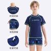 Nuevo Modelo Aproximadamente 2026 Lote Pequeño Personalizado Traje de Baño para Niños Traje de Baño de Dos Piezas con Protección Solar para Niños Pequeños, Medianos y Grandes Traje de Baño de Secado Rápido